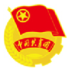 Chinese Communist Youth League